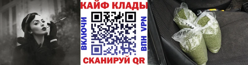 Где найти наркотики Короча Альфа ПВП  МЕФ  Псилоцибиновые грибы  Гашиш  Амфетамин 