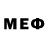 Метадон мёд Charmaine Arceta