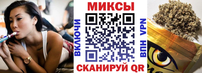 hydra маркетплейс  Короча  БУТИРАТ 1.4BDO 
