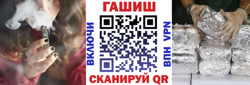 Гашиш Premium  Короча 