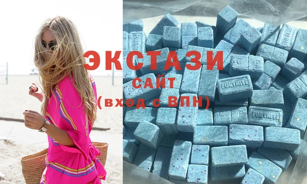 mix Карталы