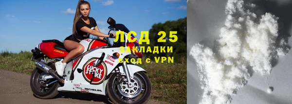 mix Карталы