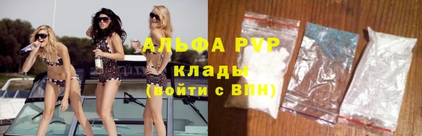 кокаин перу Касимов