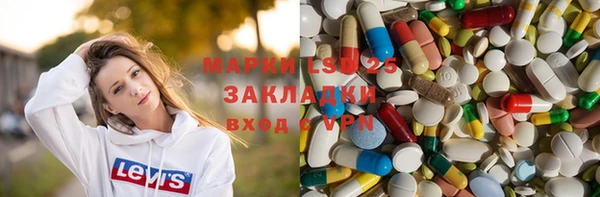mix Карталы