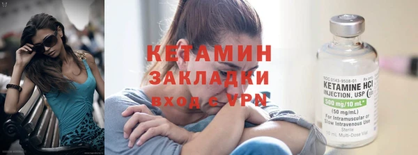 прущие крисы Карпинск