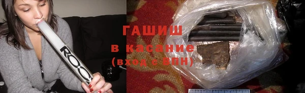 jwh Киреевск