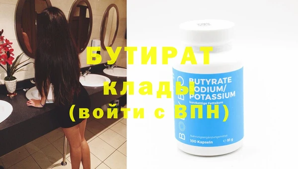 кокаин перу Касимов