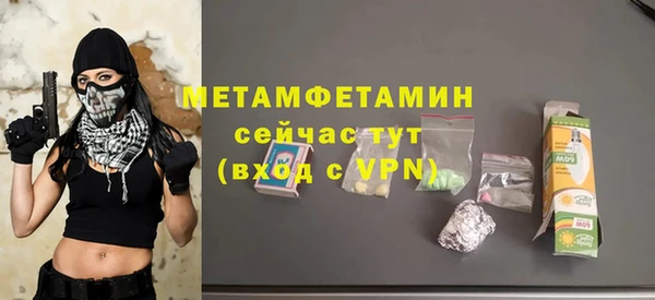mix Карталы
