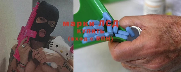 mix Карталы