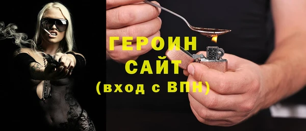 mix Карталы
