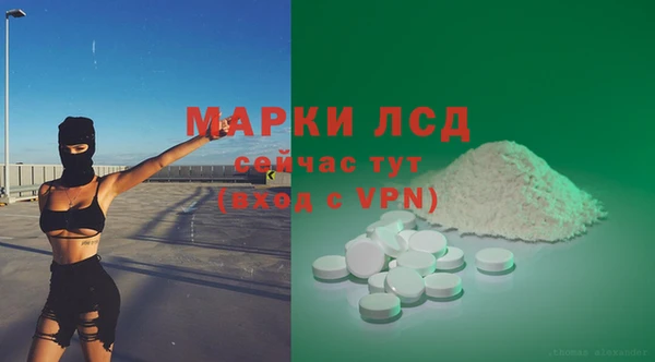 кокаин перу Касимов