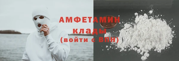 кокаин перу Касимов
