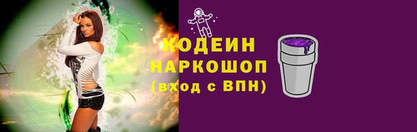 jwh Киреевск