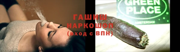 mix Карталы