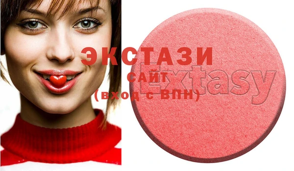 mix Карталы