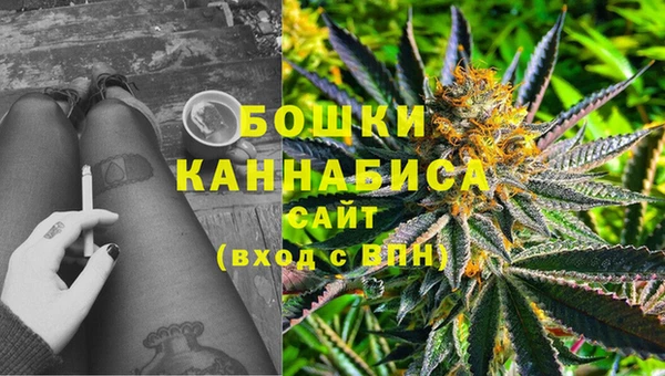кокаин перу Касимов