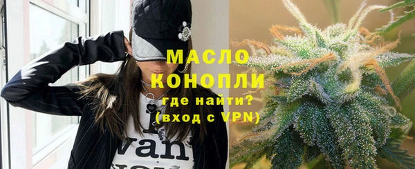 mix Карталы