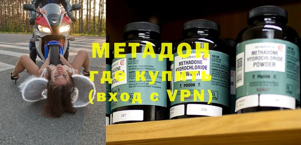 кокаин перу Касимов