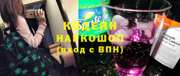 mix Карталы