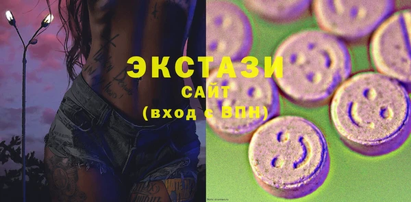 spice Киренск