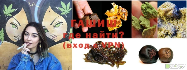 кокаин перу Касимов