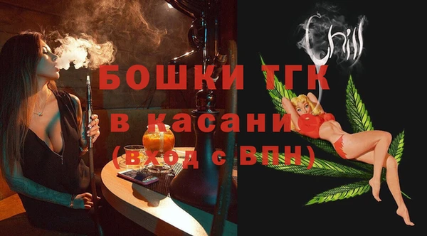 jwh Киреевск