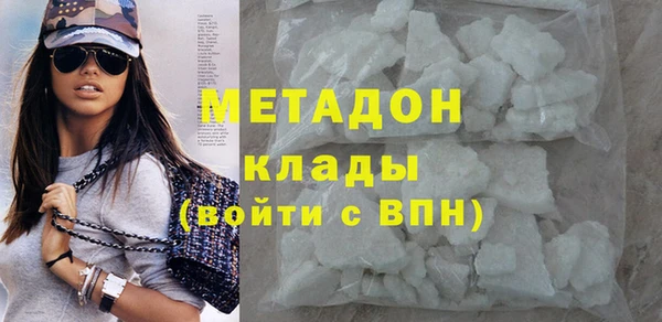 прущие крисы Карпинск