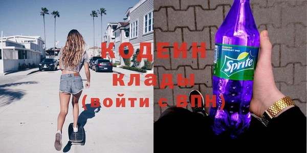 mix Карталы