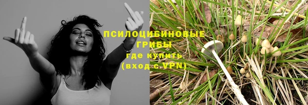 mix Карталы