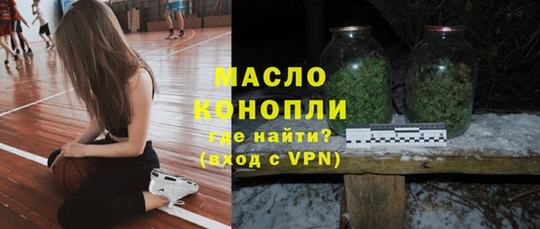 кокаин перу Касимов