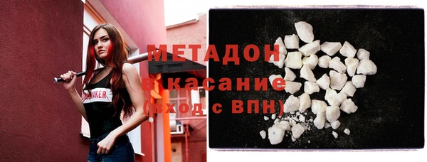 mix Карталы