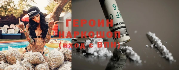 mix Карталы