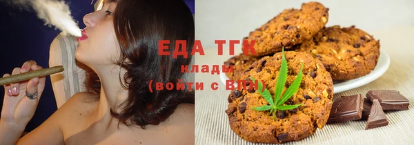 прущие крисы Карпинск