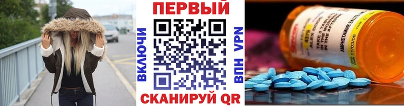 где найти наркотики  Короча  МЕТАМФЕТАМИН пудра 