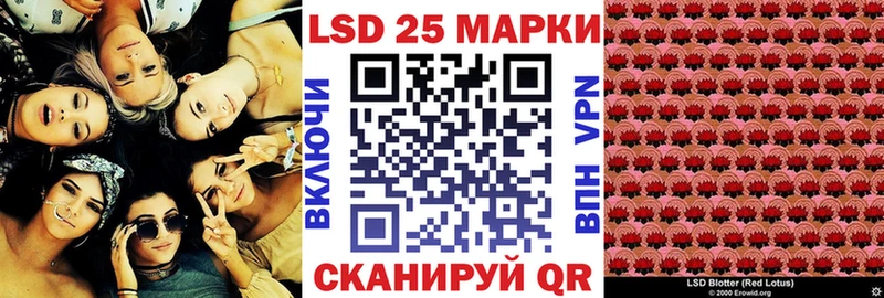 Марки NBOMe 1,8мг  купить наркоту  Короча 