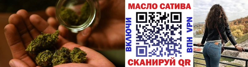 ТГК вейп с тгк Короча